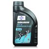 1 litr FUCHS SILKOLENE RSF 10 (ISO 46) - olej do amortyzatorów w motocyklach, Nazwa: RSF 10 (ISO 46), Opakowanie / zestaw: 1 litr 1 litr FUCHS SILKOLENE RSF 10 (ISO 46) - olej do amortyzatorów w motocyklach, Nazwa: RSF 10 (ISO 46), Opakowanie / zestaw: 1 litr - sklep olejefuchs.pl