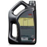 6 litrów FUCHS TITAN GT1 FLEX FR 5W30 PSA B71 2290, RENAULT RN17, MB 229.51, MB 229.52, ACEA C2/C3, API SP - olej silnikowy - ZESTAW - TANIEJ, Opakowanie / zestaw: 6 litrów (5 litrów + 1 litr), 2. zdjęcie - sklep olejefuchs.pl