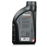 1 litr FUCHS SILKOLENE PRO 4 PLUS 5W40 RACE - syntetyczny (fully synthetic) olej silnikowy (4T) do motocykli, Opakowanie / zestaw: 1 litr, 2. zdjęcie - sklep olejefuchs.pl