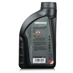 3 litry FUCHS SILKOLENE RSF 15 (ISO 100) - olej do amortyzatorów w motocyklach - ZESTAW - TANIEJ, Nazwa: RSF 15 (ISO 100), Opakowanie / zestaw: 3 litry (3 x 1 litr), 2. zdjęcie - sklep olejefuchs.pl