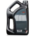 5 litrów FUCHS TITAN SUPERSYN LONGLIFE 0W30 - olej silnikowy, Opakowanie / zestaw: 5 litrów, 2. zdjęcie - sklep olejefuchs.pl