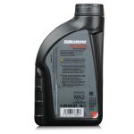 1 litr FUCHS SILKOLENE PRO 4 PLUS 10W50 RACE - syntetyczny (fully synthetic) olej silnikowy (4T) do motocykli wyczynowych, Opakowanie / zestaw: 1 litr, 2. zdjęcie - sklep olejefuchs.pl