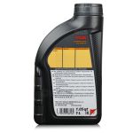 1 litr FUCHS TITAN GARDEN SUPER 10W30 - olej do narzędzi ogrodniczych z silnikami czterosuwowymi (4T), Opakowanie / zestaw: 1 litr, Lepkość SAE: 10W30, 2. zdjęcie - sklep olejefuchs.pl