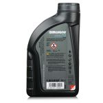 1 litr FUCHS SILKOLENE RSF 15 (ISO 100) - olej do amortyzatorów w motocyklach, Nazwa: RSF 15 (ISO 100), Opakowanie / zestaw: 1 litr, 2. zdjęcie - sklep olejefuchs.pl