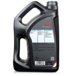 15 litrów FUCHS TITAN UNIMAX ULTRA MC 10W40 - olej silnikowy - ZESTAW - TANIEJ, Opakowanie / zestaw: 15 litrów (3 x 5 litrów), 2. zdjęcie - sklep olejefuchs.pl