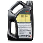 15 litrów FUCHS TITAN GT1 FLEX C3 0W30 - ACEA C3, MB 229.31, MB 229.51, MB 229.52, VW 504 00/507 00 - olej silnikowy - ZESTAW - TANIEJ, Opakowanie / zestaw: 15 litrów (3 x 5 litrów), 2. zdjęcie - sklep olejefuchs.pl