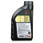 5 litrów FUCHS TITAN SINTOFLUID 75W80 GL-4 - olej przekładniowy - ZESTAW - TANIEJ, Opakowanie / zestaw: 5 litrów (5 x 1 litr), 2. zdjęcie - sklep olejefuchs.pl