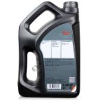 10 litrów UCHS TITAN SYN MC 10W40 - ACEA A3/B4, API SN, MB 229.3, VW 501 01, VW 505 00, PSA B71 2300 - olej silnikowy - ZESTAW - TANIEJ, Opakowanie / zestaw: 10 litrów (2 x 5 litrów), 2. zdjęcie - sklep olejefuchs.pl