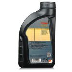 2 litry FUCHS TITAN SINTOPOID LS 75W140 API GL-5 - olej przekładniowy Limited Slip - ZESTAW - TANIEJ, Opakowanie / zestaw: 2 litry (2 x 1 litr), 2. zdjęcie - sklep olejefuchs.pl