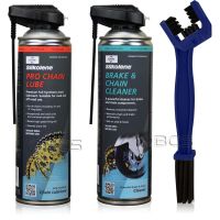 ZESTAW DO KONSERWACJI ŁAŃCUCHA PRO CHAIN LUBE SPRAY + BRAKE & CHAIN CLEANER SPRAY + SZCZOTKA, Opakowanie / zestaw: 500 ml SPRAY x 2 + SZCZOTKA - sklep olejefuchs.pl