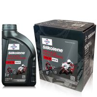 5 litrów FUCHS SILKOLENE PRO 4 PLUS 10W50 RACE - syntetyczny (fully synthetic) olej silnikowy (4T) do motocykli wyczynowych - ZESTAW - TANIEJ, Opakowanie / zestaw: 5 litrów (4 litry + 1 litr) - sklep olejefuchs.pl