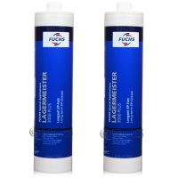 2 sztuki FUCHS LAGERMEISTER 3000 PLUS - smar - 500 g system REINER - ZESTAW - TANIEJ, Opakowanie / zestaw: 500 g x 2 - REINER - sklep olejefuchs.pl