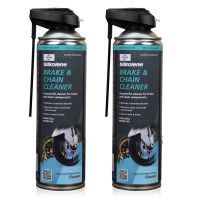 2 sztuki FUCHS SILKOLENE BRAKE & CHAIN CLEANER SPRAY - do czyszczenia hamulców i łańcuchów w motocyklach - 500 ml - ZESTAW - TANIEJ, Opakowanie / zestaw: 500 ml SPRAY x 2 - sklep olejefuchs.pl
