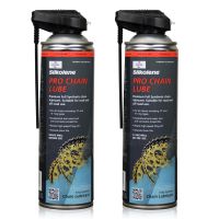 2 sztuki FUCHS SILKOLENE PRO CHAIN LUBE SPRAY - syntetyczny smar do łańcucha motocyklowego - 500 ml - ZESTAW - TANIEJ, Opakowanie / zestaw: 500 ml SPRAY x 2 - sklep olejefuchs.pl