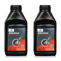 2 sztuki FUCHS SILKOLENE PRO RACE 320 BRAKE FLUID DOT 4 - płyn hamulcowy do motocykli do jazdy wyczynowej - 500 ml, Opakowanie / zestaw: 500 ml x 2 - sklep olejefuchs.pl