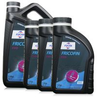 8 litrów FUCHS FRICOFIN EVO (KONCENTRAT) VW G12EVO - płyn do chłodnic / płyn chłodniczy - ZESTAW - TANIEJ, Opakowanie / zestaw: 8 litrów (5 litrów + 3 x 1 litr) - sklep olejefuchs.pl
