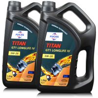 10 litrów FUCHS TITAN GT1 (VW) LONGLIFE IV 0W20 VW 508 00 / VW 509 00 - olej silnikowy - ZESTAW - TANIEJ, Opakowanie / zestaw: 10 litrów (2 x 5 litrów) - sklep olejefuchs.pl