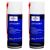 2 sztuki FUCHS ANTICORIT 5F SPRAY - woskowy środek antykorozyjny - 400 ml - ZESTAW - TANIEJ, Opakowanie / zestaw: 400 ml SPRAY x 2 2 sztuki FUCHS ANTICORIT 5F SPRAY - woskowy środek antykorozyjny - 400 ml - ZESTAW - TANIEJ, Opakowanie / zestaw: 400 ml SPRAY x 2 - sklep olejefuchs.pl