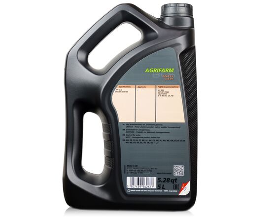 10 litrów FUCHS AGRIFARM GEAR LS 90 - olej przekładniowy - ZESTAW - TANIEJ, Opakowanie / zestaw: 10 litrów (2 x 5 litrów), 2. zdjęcie - sklep olejefuchs.pl