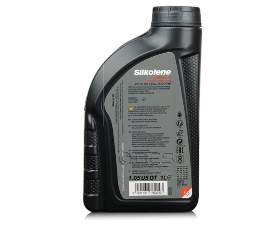 1 litr FUCHS SILKOLENE COMP 2 PLUS - syntetyczny (full synthetic) olej silnikowy (2T) do motocykli, Opakowanie / zestaw: 1 litr, 2. zdjęcie - sklep olejefuchs.pl