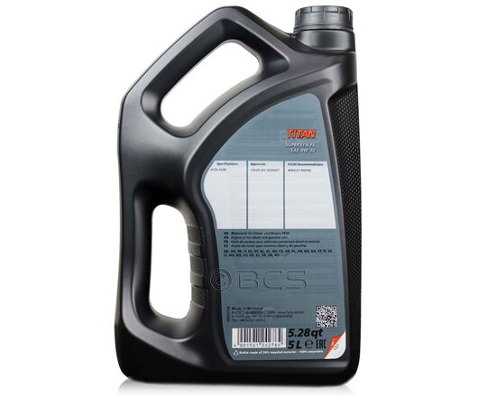 10 litrów FUCHS TITAN SUPERSYN FE 0W30 VOLVO VCC 95200377 - olej silnikowy - ZESTAW - TANIEJ, Opakowanie / zestaw: 10 litrów (2 x 5 litrów), 2. zdjęcie - sklep olejefuchs.pl