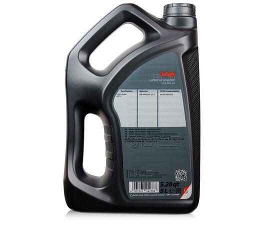 15 litrów FUCHS TITAN SUPERSYN LONGLIFE 0W30 - olej silnikowy - ZESTAW - TANIEJ, Opakowanie / zestaw: 15 litrów (3 x 5 litrów), 2. zdjęcie - sklep olejefuchs.pl