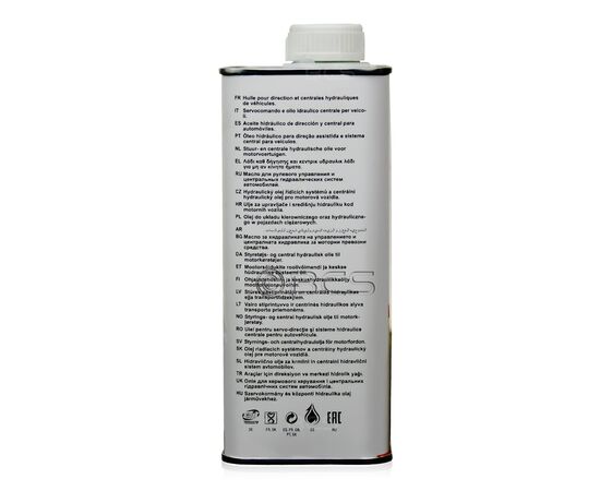 2 litry FUCHS TITAN LHM+ (PLUS) - PSA B71 2710 - olej / płyn do wspomagania - TANIEJ, Opakowanie / zestaw: 2 litry (2 x 1 litr), 4. zdjęcie - sklep olejefuchs.pl