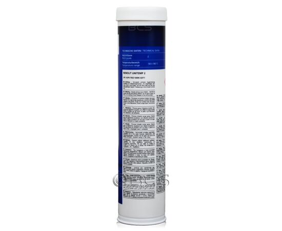 2 sztuki FUCHS RENOLIT UNITEMP 2 - smar - 400 g - ZESTAW - TANIEJ, Opakowanie / zestaw: 400 g x 2, 2. zdjęcie 2 sztuki FUCHS RENOLIT UNITEMP 2 - smar - 400 g - ZESTAW - TANIEJ, Opakowanie / zestaw: 400 g x 2, 2. zdjęcie - sklep olejefuchs.pl