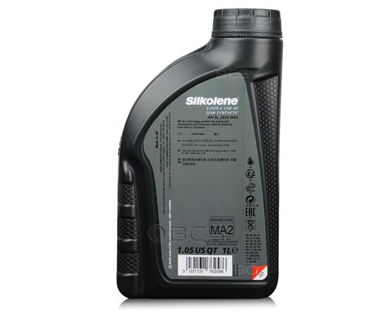 2 litry FUCHS SILKOLENE SUPER 4 10W40 - półsyntetyczny olej silnikowy (4T) do motocykli - ZESTAW - TANIEJ, Opakowanie / zestaw: 2 litry (2 x 1 litr), 2. zdjęcie - sklep olejefuchs.pl