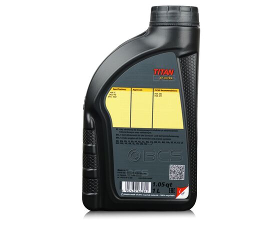 4 litry FUCHS TITAN 2T ULTRA - OLEJ DO SILNIKÓW DWUSUWOWYCH - ZESTAW - TANIEJ, Opakowanie / zestaw: 4 litry (4 x 1 litr), 2. zdjęcie - sklep olejefuchs.pl