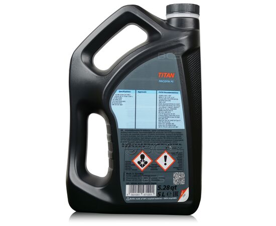 15 litrów FUCHS TITAN FRICOFIN PS (KONCENTRAT) - płyn do chłodnic / płyn chłodniczy - ZESTAW - TANIEJ, Opakowanie / zestaw: 15 litrów (3 x 5 litrów), 2. zdjęcie - sklep olejefuchs.pl