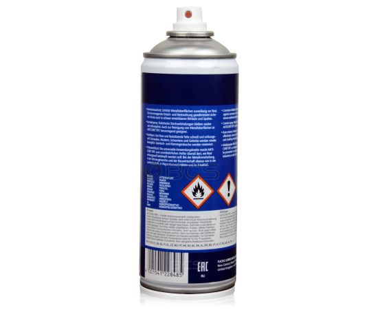 1 sztuka FUCHS ANTICORIT RPC SPRAY - środek antykorozyjny - 400 ml, Opakowanie / zestaw: 400 ml SPRAY, 2. zdjęcie - sklep olejefuchs.pl