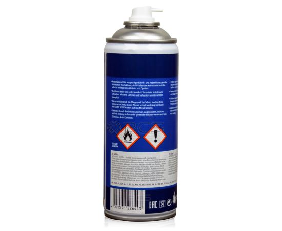12 sztuk FUCHS ANTICORIT SYNTH SPRAY - preparat wielofunkcyjny i środek antykorozyjny - 400 ml - ZESTAW - TANIEJ, Opakowanie / zestaw: 400 ml SPRAY x 12, 2. zdjęcie - sklep olejefuchs.pl