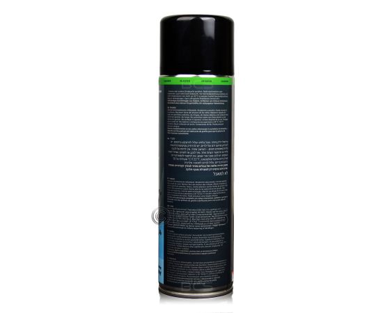 1 sztuka FUCHS SILKOLENE SILKOPEN  SPRAY - preparat do linek w motocyklach - 500 ml, 4. zdjęcie - sklep olejefuchs.pl