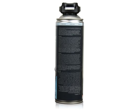 1 sztuka FUCHS SILKOLENE CHAIN LUBE SPRAY - syntetyczny smar do łańcucha motocyklowego - 500 ml, Opakowanie / zestaw: 500 ml SPRAY, 3. zdjęcie 1 sztuka FUCHS SILKOLENE CHAIN LUBE SPRAY - syntetyczny smar do łańcucha motocyklowego - 500 ml, Opakowanie / zestaw: 500 ml SPRAY, 3. zdjęcie - sklep olejefuchs.pl