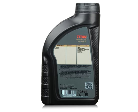 1 litr FUCHS UNIVERSAL HD 10W30 - olej silnikowy, Opakowanie / zestaw: 1 litr, Lepkość SAE: 10W30, 2. zdjęcie 1 litr FUCHS UNIVERSAL HD 10W30 - olej silnikowy, Opakowanie / zestaw: 1 litr, Lepkość SAE: 10W30, 2. zdjęcie - sklep olejefuchs.pl