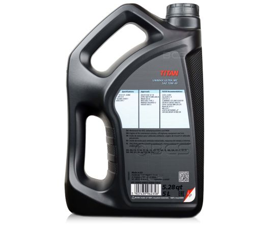 10 litrów FUCHS TITAN UNIMAX ULTRA MC 10W40 - olej silnikowy - ZESTAW - TANIEJ, Opakowanie / zestaw: 10 litrów (2 x 5 litrów), 2. zdjęcie - sklep olejefuchs.pl