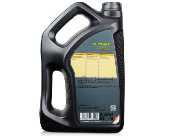 5 litrów FUCHS AGRIFARM MOT X-LA 10W40 - olej silnikowy, Opakowanie / zestaw: 5 litrów, 2. zdjęcie - sklep olejefuchs.pl
