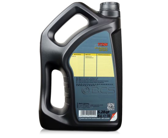 5 litrów FUCHS TITAN GT1 (VW) LONGLIFE III 0W30 VW 504 00 / 507 00 - olej silnikowy, 2. zdjęcie - sklep olejefuchs.pl