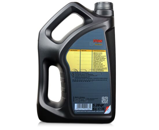 5 litrów FUCHS TITAN CVTF FLEX - olej do skrzyń bezstopniowych CVT, Opakowanie / zestaw: 5 litrów, 2. zdjęcie - sklep olejefuchs.pl