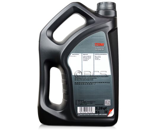 10 litrów FUCHS TITAN SUPERGEAR 80W90 - olej przekładniowy - ZESTAW - TANIEJ, Opakowanie / zestaw: 10 litrów (2 x 5 litrów), 2. zdjęcie - sklep olejefuchs.pl