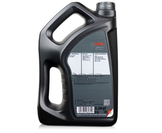 10 litrów FUCHS TITAN SUPERSYN 5W40 - olej silnikowy - ZESTAW - TANIEJ, Opakowanie / zestaw: 10 litrów (2 x 5 litrów), 2. zdjęcie 10 litrów FUCHS TITAN SUPERSYN 5W40 - olej silnikowy - ZESTAW - TANIEJ, Opakowanie / zestaw: 10 litrów (2 x 5 litrów), 2. zdjęcie - sklep olejefuchs.pl