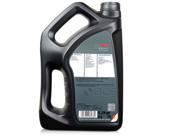 5 litrów FUCHS TITAN TRUCK PLUS 15W40 - olej silnikowy, Opakowanie / zestaw: 5 litrów, 2. zdjęcie - sklep olejefuchs.pl