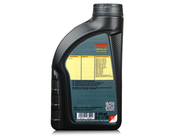 2 litry FUCHS TITAN SINTOFLUID 75W80 GL-4 - olej przekładniowy - ZESTAW - TANIEJ, Opakowanie / zestaw: 2 litry (2 x 1 litr), 2. zdjęcie - sklep olejefuchs.pl