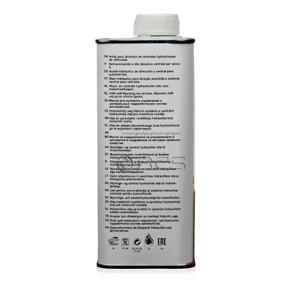 2 litry FUCHS TITAN LHM+ (PLUS) - PSA B71 2710 - olej / płyn do wspomagania - TANIEJ, Opakowanie / zestaw: 2 litry (2 x 1 litr), 4. zdjęcie - sklep olejefuchs.pl