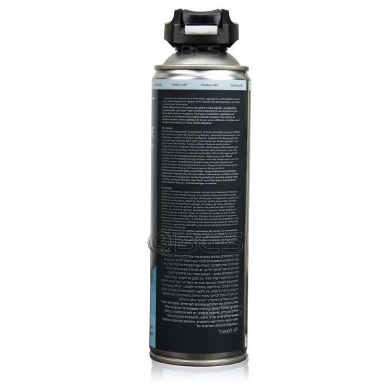 1 sztuka FUCHS SILKOLENE CHAIN LUBE SPRAY - syntetyczny smar do łańcucha motocyklowego - 500 ml, Opakowanie / zestaw: 500 ml SPRAY, 3. zdjęcie - sklep olejefuchs.pl